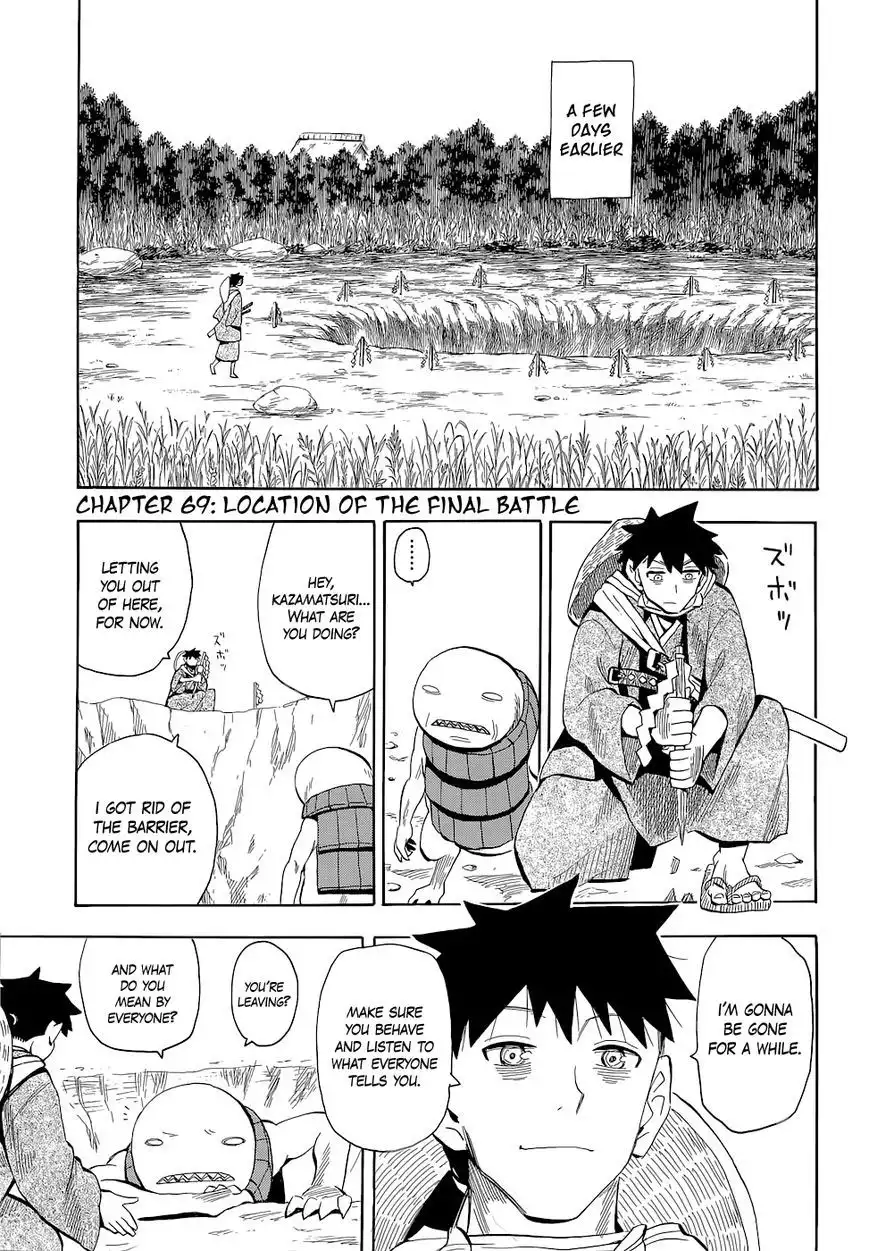 Sengoku Youko Chapter 69 1